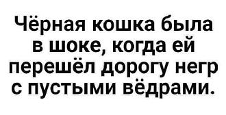 Нажмите на изображение для увеличения.

Название:	IMG_20261014_090309_006.jpg
Просмотров:	24
Размер:	32.3 Кб
ID:	4604374