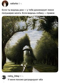 Нажмите на изображение для увеличения.

Название:	IMG_20261014_090212_771.jpg
Просмотров:	27
Размер:	216.9 Кб
ID:	4604375