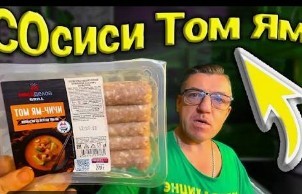 Нажмите на изображение для увеличения.

Название:	Скриншот 15-10-2026 091100.jpg
Просмотров:	16
Размер:	24.9 Кб
ID:	4604403
