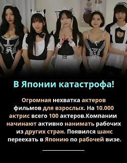 Нажмите на изображение для увеличения.

Название:	изображение_viber_2026-10-15_21-51-58-265.jpg
Просмотров:	0
Размер:	94.2 Кб
ID:	4604444