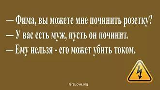 Нажмите на изображение для увеличения.

Название:	510340250_9997659516999816_8029070120996091938_n.jpg
Просмотров:	91
Размер:	26.2 Кб
ID:	4604521
