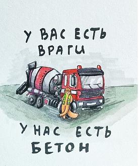Нажмите на изображение для увеличения.

Название:	IMG-ee64f628016963740952b03d0bb4f794-V.jpg
Просмотров:	110
Размер:	327.1 Кб
ID:	4604527