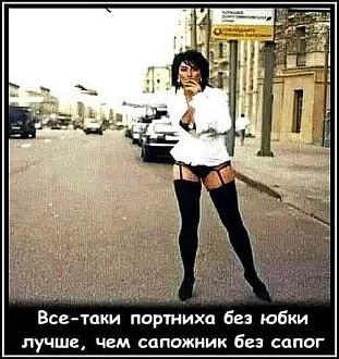 Нажмите на изображение для увеличения.

Название:	737075840_994434763220369_4923285897628035397_n.jpg
Просмотров:	114
Размер:	68.5 Кб
ID:	4604540