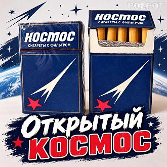 Нажмите на изображение для увеличения.

Название:	856219931_29125195257104709_2270165100297364057_n.jpg
Просмотров:	0
Размер:	326.0 Кб
ID:	4604647