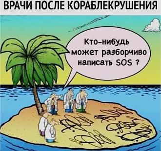 Нажмите на изображение для увеличения.

Название:	Screenshot_2026-10-20-14-29-05-530_com.facebook.lite.jpg
Просмотров:	186
Размер:	206.4 Кб
ID:	4604928