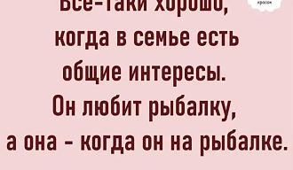 Нажмите на изображение для увеличения.

Название:	11zon_cropped.jpeg
Просмотров:	191
Размер:	59.6 Кб
ID:	4604933