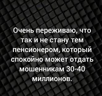 Нажмите на изображение для увеличения.

Название:	IMG-ea4ce9b9804ad3d08f546f73c12dca30-V.jpg
Просмотров:	170
Размер:	63.4 Кб
ID:	4604938