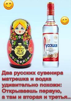 Нажмите на изображение для увеличения.

Название:	IMG_20261020_084901_166.jpg
Просмотров:	194
Размер:	107.1 Кб
ID:	4604952