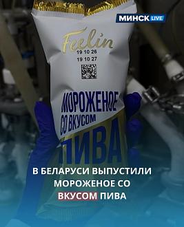 Нажмите на изображение для увеличения.

Название:	photo_2026-10-22_12-46-04.jpg
Просмотров:	0
Размер:	132.6 Кб
ID:	4605009