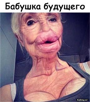 Нажмите на изображение для увеличения.

Название:	1585126662_kaifolog.net_127.jpg
Просмотров:	49
Размер:	83.4 Кб
ID:	4605098