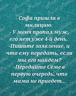 Нажмите на изображение для увеличения.

Название:	IMG-23efca0f445edbaa32760905c0231ced-V.jpg
Просмотров:	370
Размер:	487.4 Кб
ID:	4605188