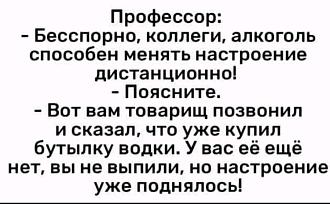 Нажмите на изображение для увеличения.

Название:	IMG-a3244221418cafe4eaa041acca2a3da8-V.jpg
Просмотров:	357
Размер:	116.9 Кб
ID:	4605189
