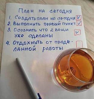 Нажмите на изображение для увеличения.

Название:	IMG-747eba428ced3dfa4ca6ea900125ba83-V.jpg
Просмотров:	360
Размер:	180.2 Кб
ID:	4605190