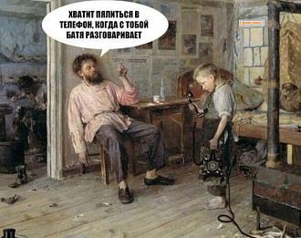 Нажмите на изображение для увеличения.

Название:	IMG-31c2362f60becb3f200440b9efecbe73-V.jpg
Просмотров:	328
Размер:	185.9 Кб
ID:	4605372
