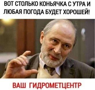 Нажмите на изображение для увеличения.

Название:	photo_2026-10-27_16-06-06.jpg
Просмотров:	5
Размер:	68.9 Кб
ID:	4605384