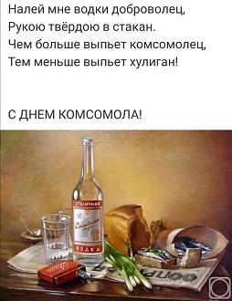 Нажмите на изображение для увеличения.

Название:	IMG-4652399e2e1a842e0472ee722a4def21-V.jpg
Просмотров:	6
Размер:	111.4 Кб
ID:	4605467