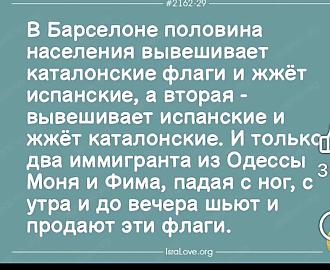 Нажмите на изображение для увеличения.

Название:	IMG-a19316c50aa7fd7c51eb5d70b334c28c-V.jpg
Просмотров:	125
Размер:	126.7 Кб
ID:	4605470