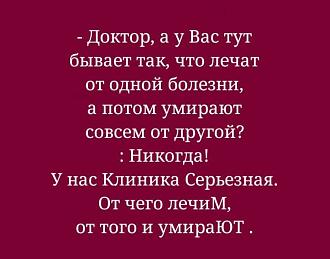 Нажмите на изображение для увеличения.

Название:	IMG-376cd2b864c5ee32d9780ddb8bc3e289-V.jpg
Просмотров:	103
Размер:	101.2 Кб
ID:	4605471