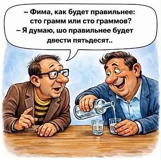 Нажмите на изображение для увеличения.

Название:	11zon_cropped (5).jpeg
Просмотров:	60
Размер:	82.5 Кб
ID:	4605577