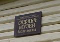 Нажмите на изображение для увеличения.

Название:	1.jpg
Просмотров:	494
Размер:	43.2 Кб
ID:	3326863
