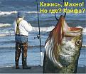 Нажмите на изображение для увеличения.

Название:	Graphic1.jpg
Просмотров:	1620
Размер:	64.1 Кб
ID:	3326978