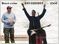 Нажмите на изображение для увеличения.

Название:	RR2.jpg
Просмотров:	1996
Размер:	96.2 Кб
ID:	3327073