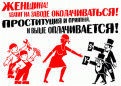Нажмите на изображение для увеличения.

Название:	image002.gif
Просмотров:	1591
Размер:	80.9 Кб
ID:	3327279