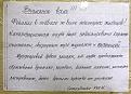 Нажмите на изображение для увеличения.

Название:	CRW_5646.jpg
Просмотров:	1495
Размер:	91.6 Кб
ID:	3327289