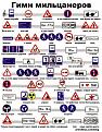 Нажмите на изображение для увеличения.

Название:	m.jpg
Просмотров:	1526
Размер:	94.3 Кб
ID:	3327311