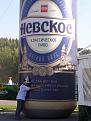 Нажмите на изображение для увеличения.

Название:	P9240474.jpg
Просмотров:	617
Размер:	93.4 Кб
ID:	3327685