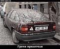 Нажмите на изображение для увеличения.

Название:	Грачи прилетели.jpg
Просмотров:	1570
Размер:	33.9 Кб
ID:	3328996