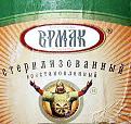 Нажмите на изображение для увеличения.

Название:	4360670lid.jpg
Просмотров:	1461
Размер:	33.6 Кб
ID:	3329875