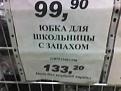 Нажмите на изображение для увеличения.

Название:	4360680bvo.jpg
Просмотров:	1332
Размер:	18.2 Кб
ID:	3329880