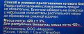 Нажмите на изображение для увеличения.

Название:	blin.jpg
Просмотров:	1629
Размер:	35.0 Кб
ID:	3330968