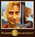 Нажмите на изображение для увеличения.

Название:	ВВП.jpg
Просмотров:	1380
Размер:	43.6 Кб
ID:	3331468