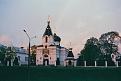 Нажмите на изображение для увеличения.

Название:	ММ_Храм.jpg
Просмотров:	506
Размер:	90.2 Кб
ID:	3331624