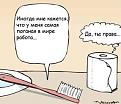 Нажмите на изображение для увеличения.

Название:	89612.jpg
Просмотров:	1395
Размер:	15.7 Кб
ID:	3331775