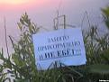 Нажмите на изображение для увеличения.

Название:	11111111.jpg
Просмотров:	1397
Размер:	32.9 Кб
ID:	3332269