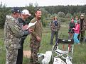 Нажмите на изображение для увеличения.

Название:	IMG_0478.jpg
Просмотров:	333
Размер:	77.7 Кб
ID:	3332748