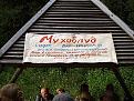 Нажмите на изображение для увеличения.

Название:	bar.jpg
Просмотров:	549
Размер:	58.5 Кб
ID:	3332978