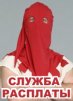 Нажмите на изображение для увеличения.

Название:	foto_37610.jpg
Просмотров:	529
Размер:	3.3 Кб
ID:	3333166