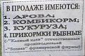 Нажмите на изображение для увеличения.

Название:	Изменение размера IMG_3715++.jpg
Просмотров:	319
Размер:	87.0 Кб
ID:	3333292