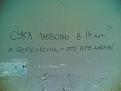 Нажмите на изображение для увеличения.

Название:	20082007.jpg
Просмотров:	3516
Размер:	423.8 Кб
ID:	3333757