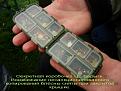 Нажмите на изображение для увеличения.

Название:	DSCN4567_resize.jpg
Просмотров:	278
Размер:	84.0 Кб
ID:	3334128