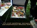 Нажмите на изображение для увеличения.

Название:	DSCN4568_resize.jpg
Просмотров:	284
Размер:	81.6 Кб
ID:	3334129