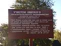 Нажмите на изображение для увеличения.

Название:	Ашлаг_Бронислав.jpg
Просмотров:	1219
Размер:	105.5 Кб
ID:	3334214