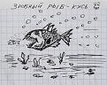Нажмите на изображение для увеличения.

Название:	P10107470.JPG
Просмотров:	999
Размер:	212.1 Кб
ID:	3334415