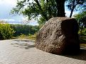 Нажмите на изображение для увеличения.

Название:	polotsk1.JPG
Просмотров:	1703
Размер:	154.7 Кб
ID:	3334514