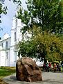Нажмите на изображение для увеличения.

Название:	polotsk2.JPG
Просмотров:	1705
Размер:	169.4 Кб
ID:	3334515