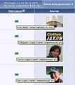 Нажмите на изображение для увеличения.

Название:	Развилки3.JPG
Просмотров:	857
Размер:	24.8 Кб
ID:	3334907